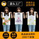 [Full 4 minus 1] Happy Smiling Face Take-out Packaging Catering Commercial Portable Convenient Vest Food Grade Plastic Bag