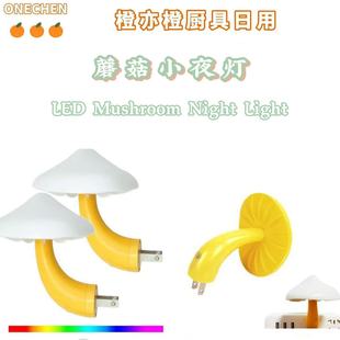 Сҹ��led��д��^���߲�Ģ�������Ģ��Сҹ�����˯�ߟ��Շ���