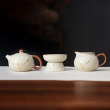 米黄汝窑盖碗茶壶陶瓷茶具套装茶海家用公道杯单个功夫茶具泡茶器