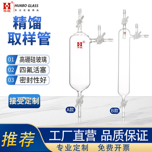 ���sȡ�ӹ�5235���s�����s��ȡ���y5225���s�^�������ƿ500ml