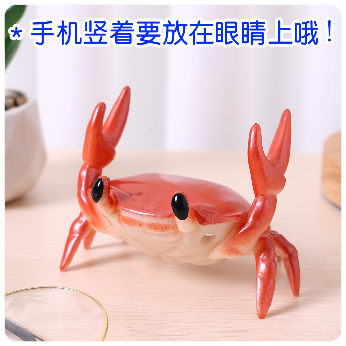 게 브래킷 [레드]