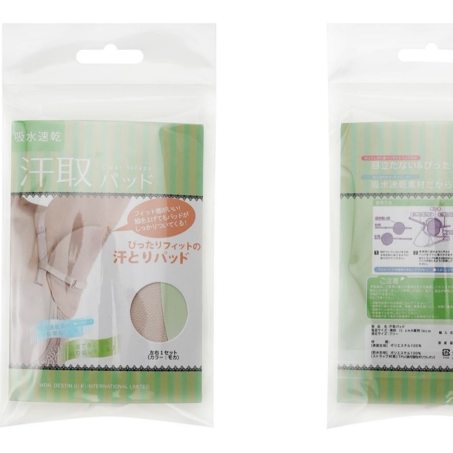 Almohadilla de sudor lavable debajo del brazo almohadilla de sudor 11,5 cm * 14cm