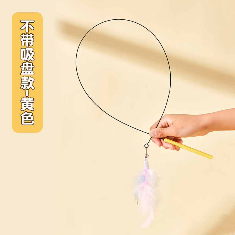 Juguetes para gatos, ventosas para aliviar el aburrimiento