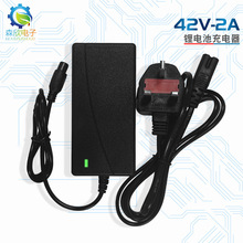 �늳������D�� ��ӢҎ42V2A��݆ƽ��܇�����36V�늳س���� ��