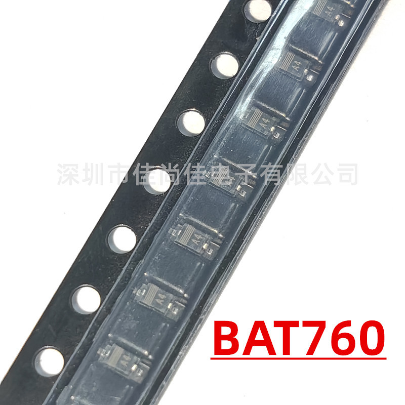 BAT760 丝印A4 SOD323 贴片肖特基二极管