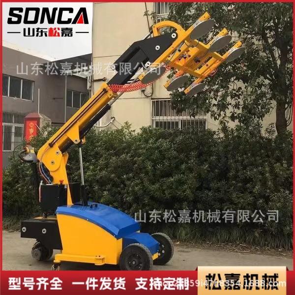 Vehículo automático de montaje de vidrio al vacío, gran camión de transporte de vidrio, ventosa de vidrio de pared cortina de gran succión