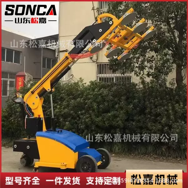 大型幕墙多用途电动板材吸机 电动玻璃机械手吸盘车 吸盘机械臂