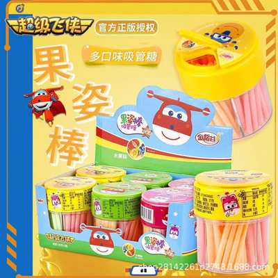 Snacks wholesale Golden Rice fruit stick straw sugar canned 100g fruit flavor CC le candy children's casual snacks