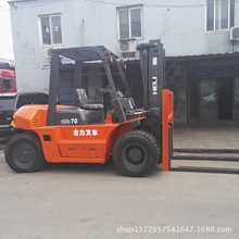 低价转让二手叉车 杭州二手燃气铲车 优质5吨合力电动叉车升高车