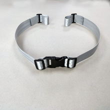 儿童餐椅安全带儿童座椅绑带防摔防掉安全宝宝带固定带安全纹绑带