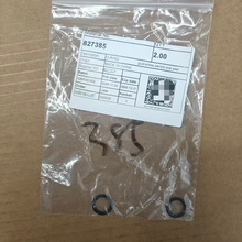 Xylem Flygt 污水提升泵 O 圈包 易损密封件套装