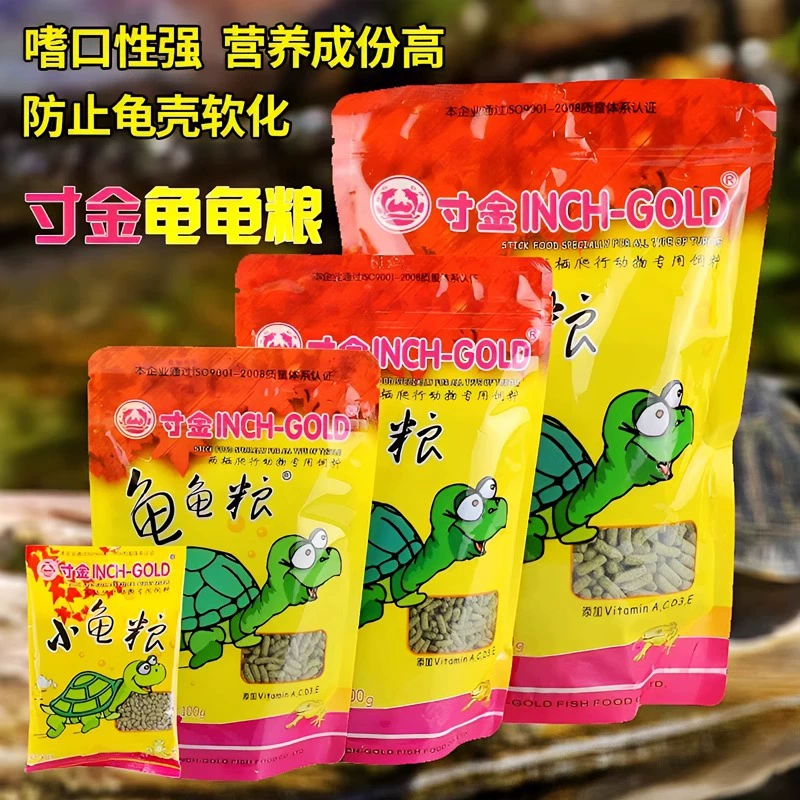 Корм для черепах: для золотых черепах, травяных черепах, бразильских черепах, универсальный корм для черепах, корм для маленьких черепах, добавка кальция, сушеные креветки.