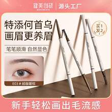 �������к��מ�ü�PŮ�־÷�ˮ������Óɫ���ו�Ⱦ��������Ұ��ü