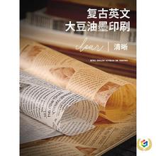 ?՚ըͼʽͼʳ՚ըü決ըʳƷС