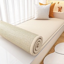 双面飘窗垫泰迪绒凉席两面可用网红卧室阳台窗台垫榻榻米四季通用