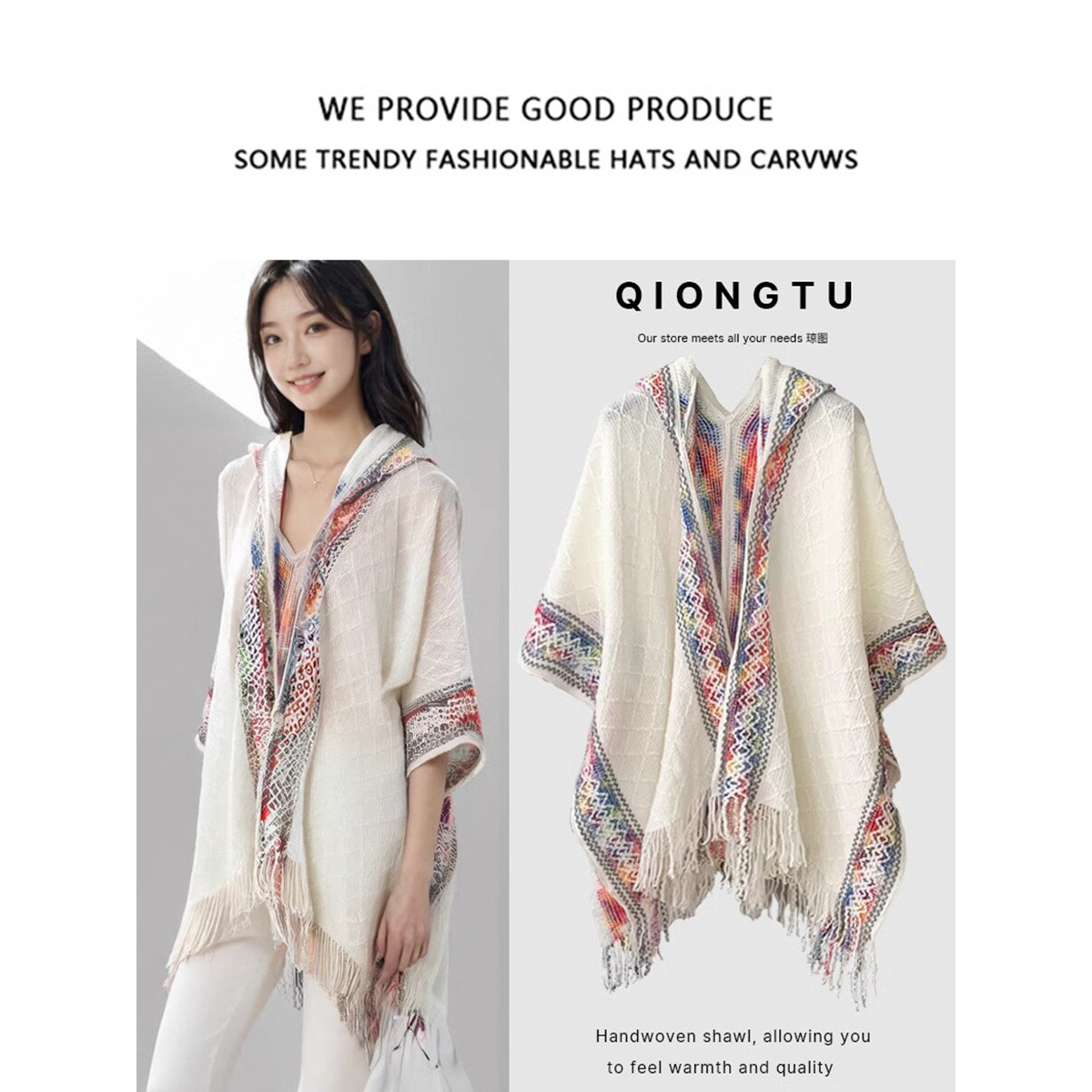Cape Shawl Outerwear for Women, 202 New Ethnic Style Spring and Summer Travel Essential, Qinghai Travel Outfit Cape