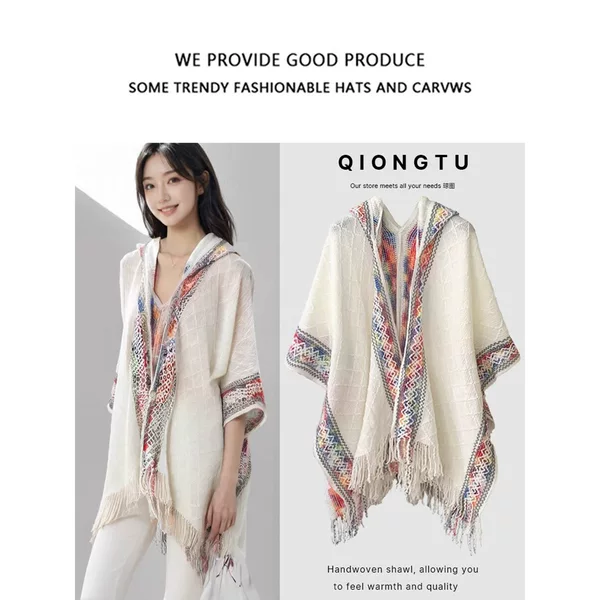 Cape Shawl Outerwear for Women, 202 New Ethnic Style Spring and Summer Travel Essential, Qinghai Travel Outfit Cape