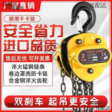 �M��TOYO�������J1��2��3��5�����ǵ���քӵ����J���ؖ|��