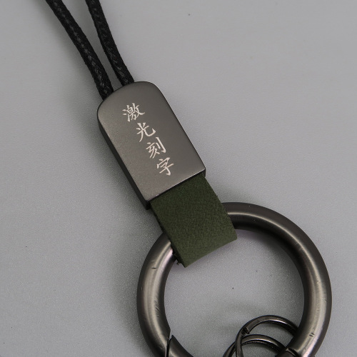 First-layer matte cowhide ring keychain creative anti-lost genuine leather car keychain personalized laser bracelet pendant