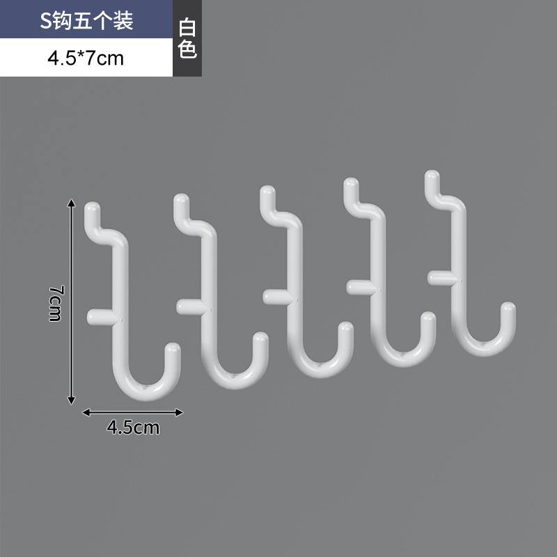 Tablero de agujero redondo de hierro forjado, gancho, caja de almacenamiento de canasta de red, estante de succión magnética, clip de color, almacenamiento de escritorio
