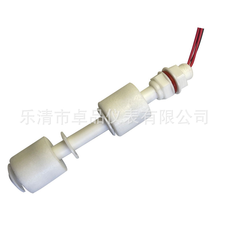 小浮球控制器/浮球开关/水位开关/传感器/ZP10010-2-52塑料双球