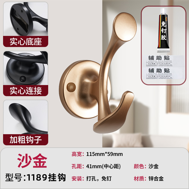 Perforación libre gancho percha puerta trasera percha percha percha percha pared portátil gorra gancho mono negro