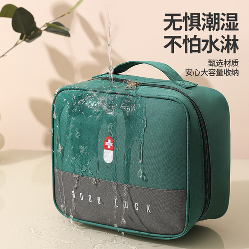 Protective Kit Isolation Supplies Health Emergency Rescue Kit Tactical Health Pack Portable Household Storage Box Medical First-Aid Box