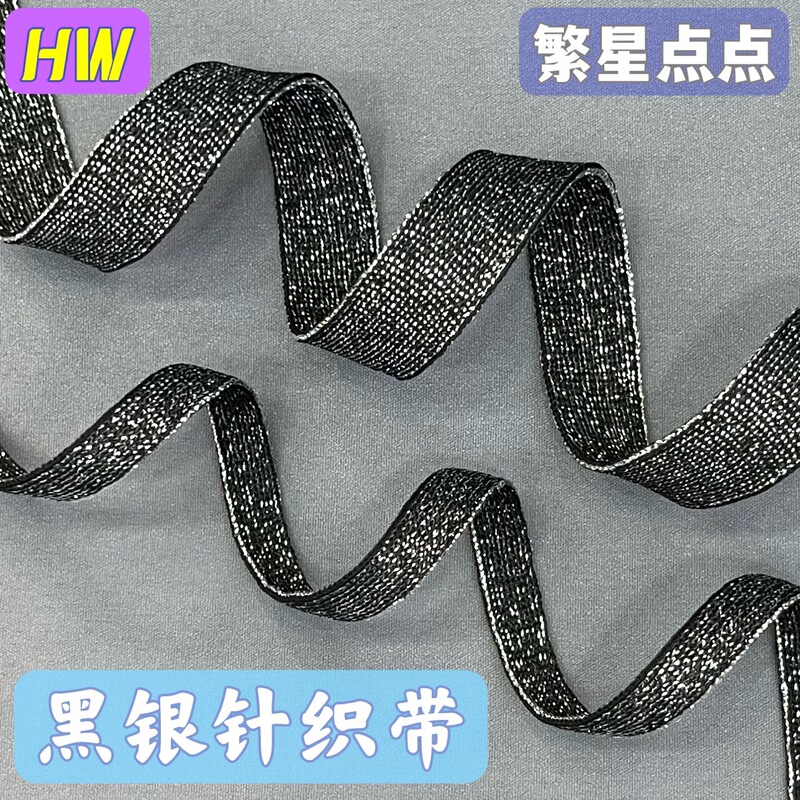 Black silver silk horizontal pull knitted sleeve pants side strip silver onion polyester shoe bag fashion clothing accessories in stock wholesale Black silver silk horizontal pull knitted sleeve pants side strip silver onion polyester shoe bag fashion clothing accessories in stock wholesale