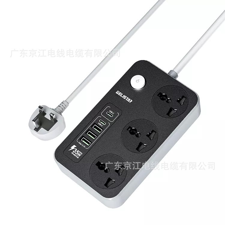 亚马逊热销跨境插板排插黑色万能通用孔带type-C接线板外贸插座