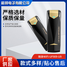 (ֻ�u�aƷ)4gȫ�Wͨ�S��wifi ��yʽ���Wͨ�S���Wwifi�ƄӾWwifi