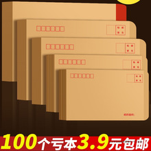 100ӺSɫţƤŷżհ״С̖YֵðlƱ