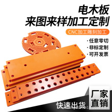 ټtɫľӹ͸ߜظȩӉyo늽^늹zE18