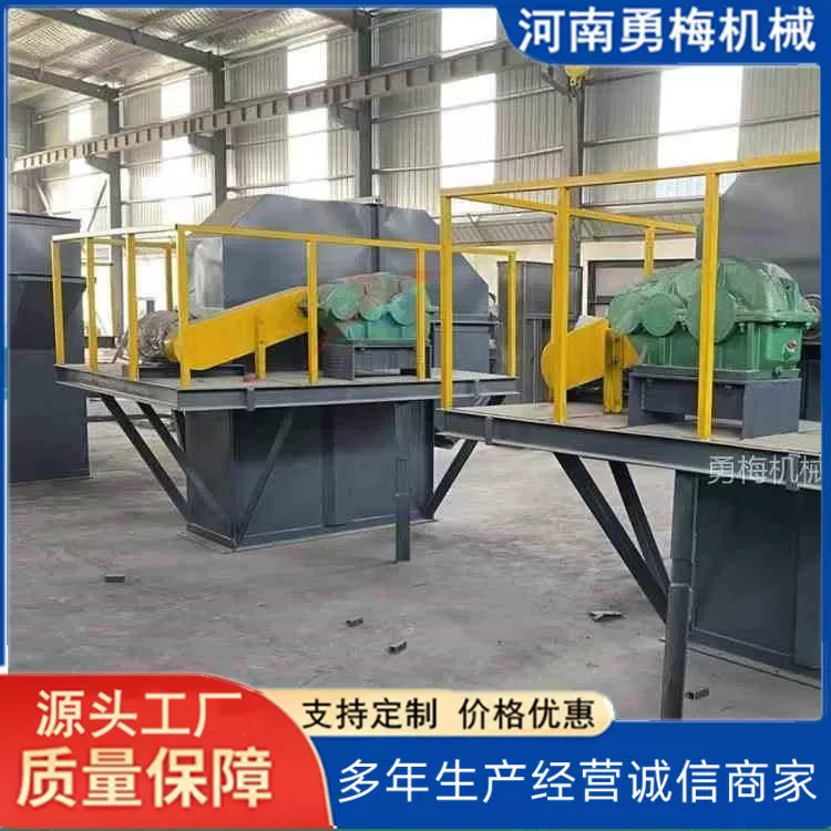 建筑粉末单排链斗提机 粮食斗式上料机 板式垂直提升机配钢畚斗