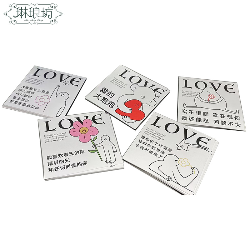 Tarjeta de abrazo de amor Tarjeta de confesión de amante de San Valentín 520 tarjeta de felicitación de ilustración simple tarjeta de amor de regalo de ramo