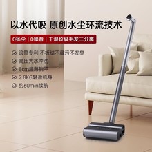 ˮϴؙCS8־ϵؒߵһwCm坍