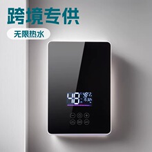 �羳����ʽ늟�ˮ���X���T�l���w3500��5500�WҎӢҎ110V127V����