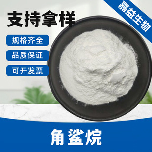 ������ ����ֲ���́�Դ ��Ҏ�� ��ԃ�ͷ� ���~������ȡ�F؛