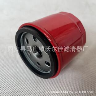 29539579液压油滤清器滤芯-阿里巴巴