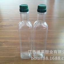 方形透明塑料橄榄油山茶油核桃油瓶 半斤装500ml塑料油醋汁酱油瓶