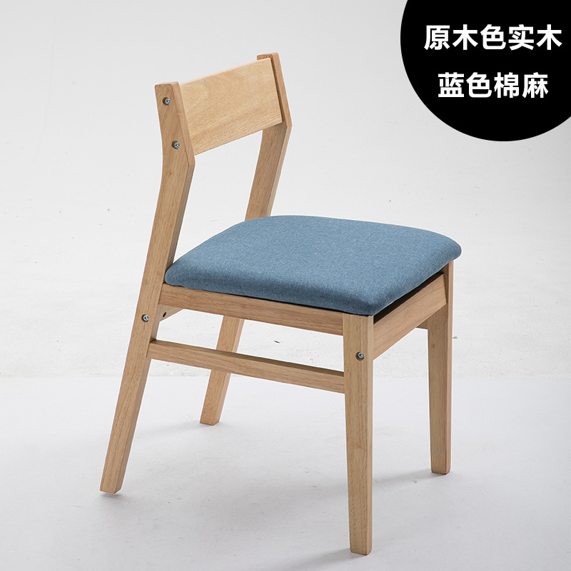 로그 블루 코튼 및 리넨
