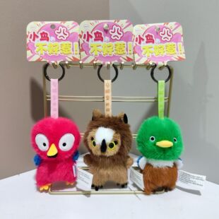 �¿�W�t����С�B��ͨë�q���В���ɐ��Ȍ��G�^������≺耳׿�
