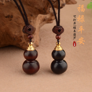 Vintage Rosewood Gourd Necklace Long Wooden Accessories Woolen Chain Men's Ethnic Style Bamboo Tube Openable Pendant