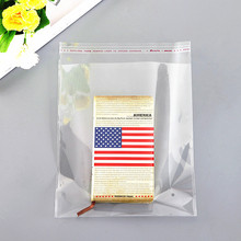 SֱN͸oppbmԷƷӡˢlogo