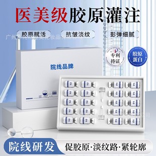 ���ɷ�����Ժ���������zԭ���׃��ɷ����м��ޏͼ��w���ɷ��׺�