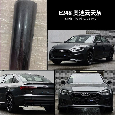film Pet Mercedes-Benz bba original car, Auto Color Change Film - audi-cloud-sky-gray-calender-grade-2-year-warranty-15217mroll