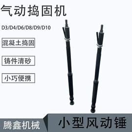 其他行业专用;其他五金工具;其他工程机械