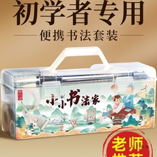 ëPóWTbСWëPķČPīȫ