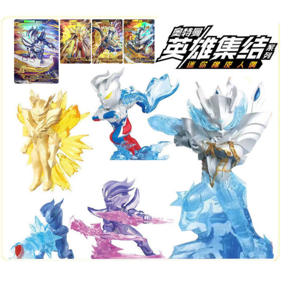 Card Game Ultraman Rubber Doll Heroes Gathering No. 11 15Th Anniversary Full Box Special Hidden Card Toy