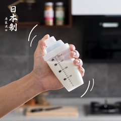 Japan imported shaker cup, sports and fitness mixing protein powder water cup with scale milk tea juice cup