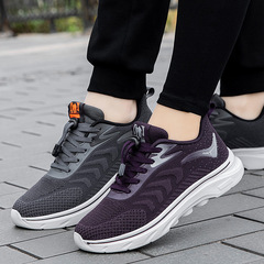 Mama Shoes for Women Spring and Autumn New Style Middle-Aged and Elderly Breathable Sports Soft Sole Lightweight Non-Slip Elderly Shoes Healthy Walking Men Father Shoes